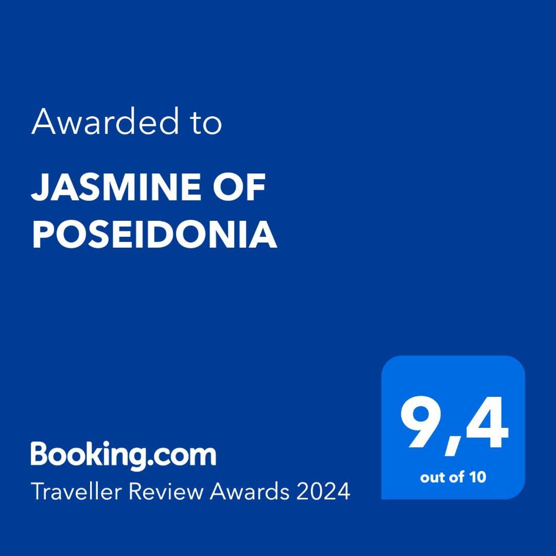 شقة Jasmine Of Poseidonia Posidhonía المظهر الخارجي الصورة